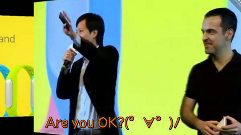 Are you ok?跟着雷总嗨起来